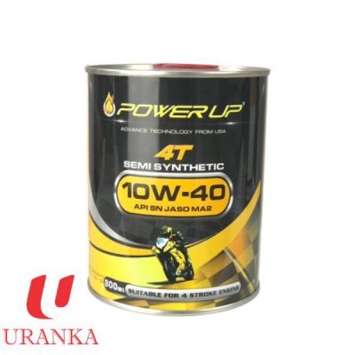 nhớt xe máy sirius